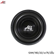 ลำโพงซับ12นิ้ว/ลำโพงเบส12นิ้วโมยี่ห้อ(ราคา 1 ดอก) HM AUDIO ขนาด 12 นิ้ว แม่เหล็ก180 มิล 2 ก้อน แม่เห