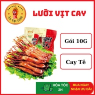 Wenzhou Spicy Duck Tongue - Chinese Spicy Duck Tongue - 10G Pack - Snack 1688