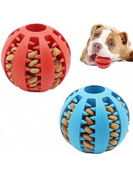 寵物玩具球套裝,狗用牙齒球固定夾食物玩具球,漏餐球,寵物拼圖tpr咬合咀嚼磨牙清潔牙齒
