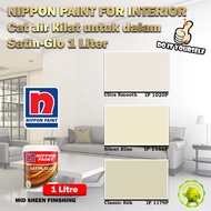 Nippon Paint Paint for Interior Satin-Glo 1 Litre Ultra Smooth 1020P / Silent Bliss 1166P / Classic Silk 1179P