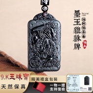 Consecrated Black Jade Pixiu Necklace Jade Necklace Lucky Necklace Black Jade Pixiu Pendant Ice Jade