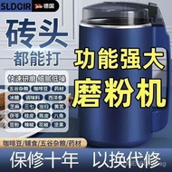 Germany304Stainless Steel Dual-use for Dry and Wet500ML Large Capacity Blender Grinder Household Fiv