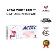 ACTAL WHITE TABLET (UBAT ANGIN KUNYAH) 10'S/STRIP