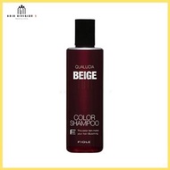 FIOLE QUALUCIA BEIGE COLOR SHAMPOO 護色鎖色去黃洗髮水 250ML (平行進口)