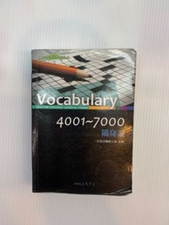 單字書 《Vocabulary 4001~7000 隨身讀》 三民書局