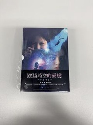 FreenBecky - Uranus 2324 限量珍藏特典Bluray (台版）