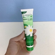 德國Herbacin 小甘菊經典護手霜75ml 10支