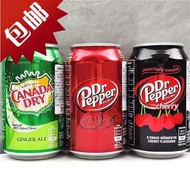 330ml imported Dr. Pepper Coca-Cola dry ginger flavored carbonated drink Canada Dry Ginger Ale