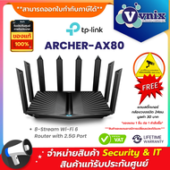 ARCHER AX80 TP-Link AX6000 8-Stream Wi-Fi 6 Router with 2.5G Port By Vnix Group