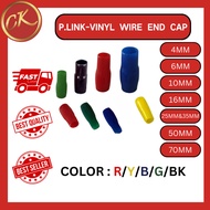 VINLY WIRE END CAP / PVC END CAP V3.5 V5.5 V8 V14 V22 V38 V60 1PCS