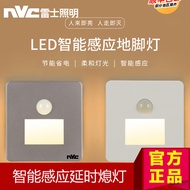 Reshi Lighting led Induction Foot Light Embedded Type 86 Type Aisle Light Night Light Energy-Saving 