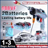 【MY PLUG】Water Jet 998VF/1298VF/2888VF Cordless Car Washer High Pressure Lithium Battery Household&O
