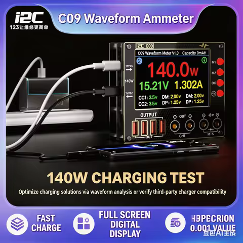 12C C09 Current Detector Screen Display Current Fast Waveform Sampling Voltage Detection Efficient M