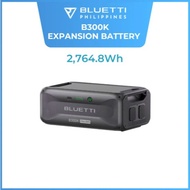 แบตเตอรี่เสริม BLUETTI B300K 2764.8Wh LiFePO4 สำหรับสถานีไฟฟ้า AC300 AC500 AC200MAX แบตเตอรี่เสริมสำ