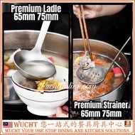 【WUCHT】65 75mm Thick Premium Steamboat Soup Ladle Strainer Perforated Ladle 厚 火锅 汤壳 汤勺 漏勺 Sudip Senduk Tebal Stimboat