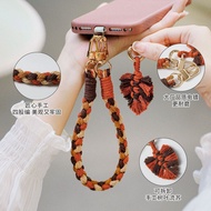 Style Mobile Phone Lanyard Hand-woven Creative Tassel Leaf Mobile Phone Chain Wrist Strap Unique Bag