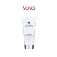 SUISSE PROGRAMME : Gigawhite Ultra Brightening Hand Treatment
