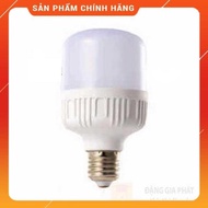 20w cylindrical led light