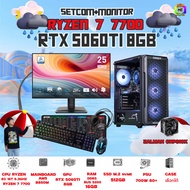SETCOM+MONITOR BONMECOM2 ครบเซ็ตพร้อมจอ/ CPU AMD AM5 RYZEN 7 7700/ RTX 5060TI 8GB/Case เลือกได้