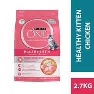 PURINA Purina One® Healthy Kitten with Chicken (1 x 2.7kg Bag) - Kitten Dry Cat Food/ Makanan Kering