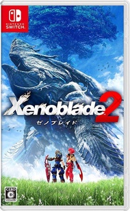 (全新現貨首批中文版)Switch NS 異域神劍 2 異度神劍 2 Xenoblade2 純日版 通常版