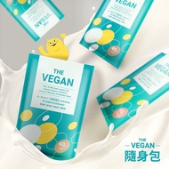 THE VEGAN 樂維根純素植物性優蛋白 純素蛋白 運動蛋白 台灣代購 豆漿 植物蛋白 Tryall蛋白粉 SuperFood Lab 超級美纖酵素蛋白粉  superslim/ 促進新陳代謝|溶解
