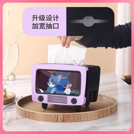 Desktop Cute Draw Household Paper Box Create Plastic Mobile Phone Multifunctional Bracket TV Tissue 