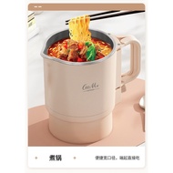 Kettle Portable Travel Multifunctional Electric Kettle Electric Cooker Foldable Instant Noodle Mini Business Trip Health Kettle Household