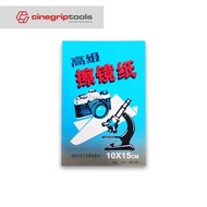 Lens cleaning paper||Large size 10x15cm