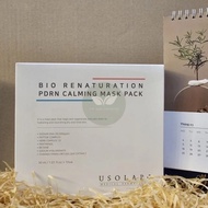 Usolab Bio Renaturation PDRN Calming Mask Pack (10 pieces / Box)