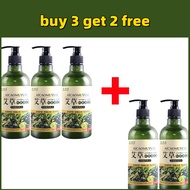 [SG STOCK] Eczema body wash-Acne body wash-艾草沐浴露 500ML Wormwood Anti Bacterial Soap Body Wash Shower Gel 艾草止痒除蟎沐浴露