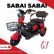 [ผ่อน 0%]Sabai-Q1 รถไฟฟ้า3ล้อสำหรับผู้สูงอายุ ขับขี่ง่าย ประกอบแล้ว100%  มีหน้าร้านทั่วประเทศ รับประกัน3ปี