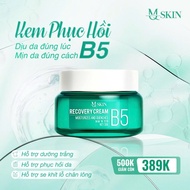 MQ SKIN B5 Skin Recovery Moisturizer 30g - MQ Skin Recovery B5
