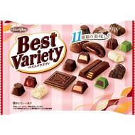 Shoei Delicy Best Variety - ช็อคโกแลตแสนอร่อย: ช็อกโกแลตหลากหลายรสชาติ 11 รส พร้อมข้าวพองวานิลลา 180g