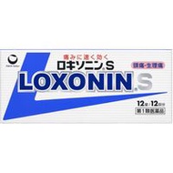[第1類醫藥品] Loxonin S 12片