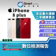 【創宇通訊│福利品】Apple iPhone 8 Plus 256GB 5.5吋