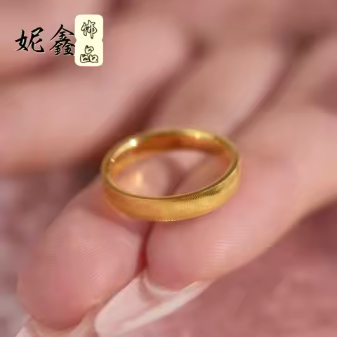 Sparkling Cat's Eye Ring Women's 24K Gold AU999 - Cat's eye gold ring with exquisite vibe, AU999 gol