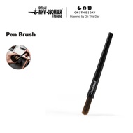MHW-3BOMBER Pen Brush Coffee Grinder Cleaning