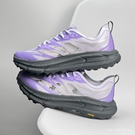 HOKA MAFATE SPEED 4 LITE Trail Running Shoe for all genders, blue, HRU6 WZT4