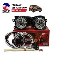 สปอร์ตไลท์/ไฟตัดหมอก รุ่น BRV 2016