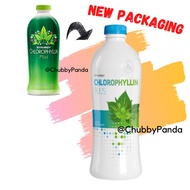 [Ready Stock] Synergy Liquid Chlorophyll 730ml