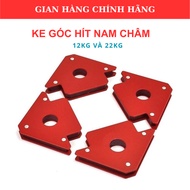 KOBE 45 -90 magnetic corner bracket for welders with suction power of 12Kg and 22Kg (25Lbs and 50Lbs