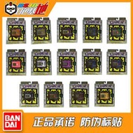 【高雄現貨】怪獸對打機現貨 萬代 數碼寶貝 對戰機 暴龍機 元祖 夜光始祖 紅 藍 綠 熒光