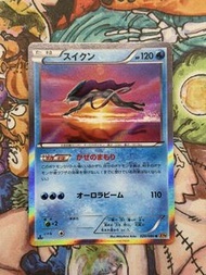 2015年 Pokemon PTCG XY9 1ED 020/080 水君