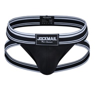 Jockmail Men's Lace-Up Jockstrap | Sexy Bondage Femboy Sissy Underwear