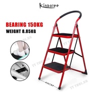 Kinbolee Ladder Home Step Ladder Foldable Ladders Small Household 2,3,4,5 Stool Steps