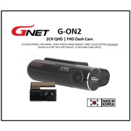 [SG Ready stock] GNET G-ON 2 Car Dash Camera Video Recorder | Front+Rear+SD Card 64GB | 2CH HDR QHD 