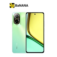 สมาร์ทโฟน Realme C67 (8+128GB) by Banana IT