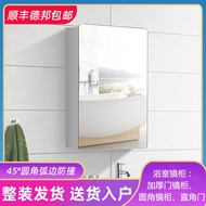 Stainless Steel Rounded Mirror Cabinet Bathroom Cabinet Wall-Mounted Bathroom Mirror Cabinet Storage Cabinet Wall-Mounted Mirror Cabinet Storage Cabinet