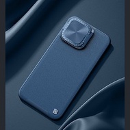 Apple iPhone 15 Pro Max 素逸 Prop 磁吸保護殼
